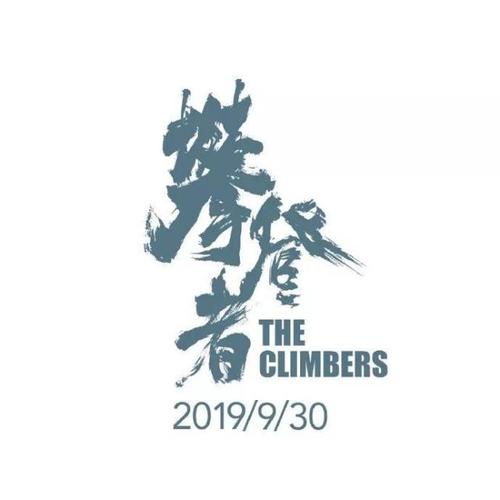 办理假上网文凭